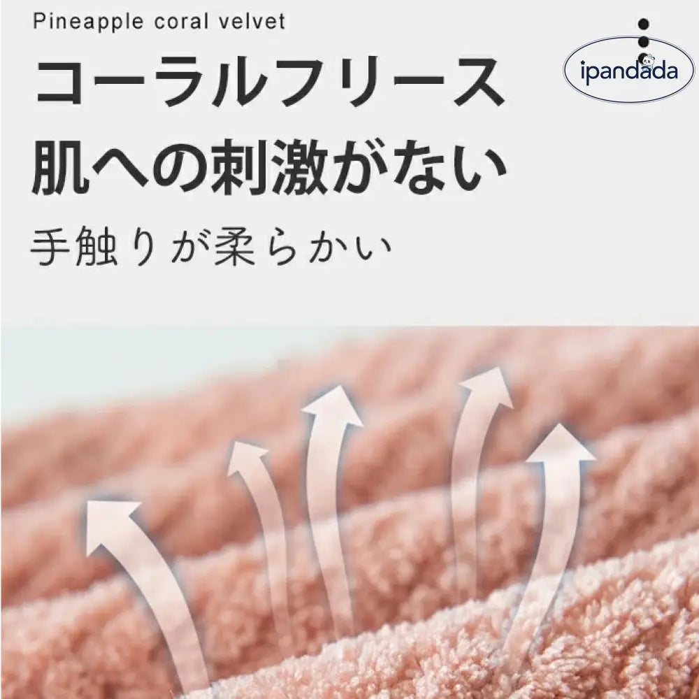 着るバスタオル 着るタオル 湯上り タオル ワンピース バスローブ タオルワンピース バスタオル プールタオル ビーチタオル ラップタオル ナイトウェア レディース 大きいサイズ 大判 速乾 吸水 お風呂上がり用 プール用 温泉用 海水浴 ふわふわ 柔らかい 水泳 ビーチタオル ID2043
