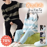 カップル パジャマ 秋冬 男性 シンプル ストライプ セット 冬 韓国風 コーラルフリース 女性用 男性用 ルームウェア ハーフフリース ID2940 コーディネート＞ペアルック