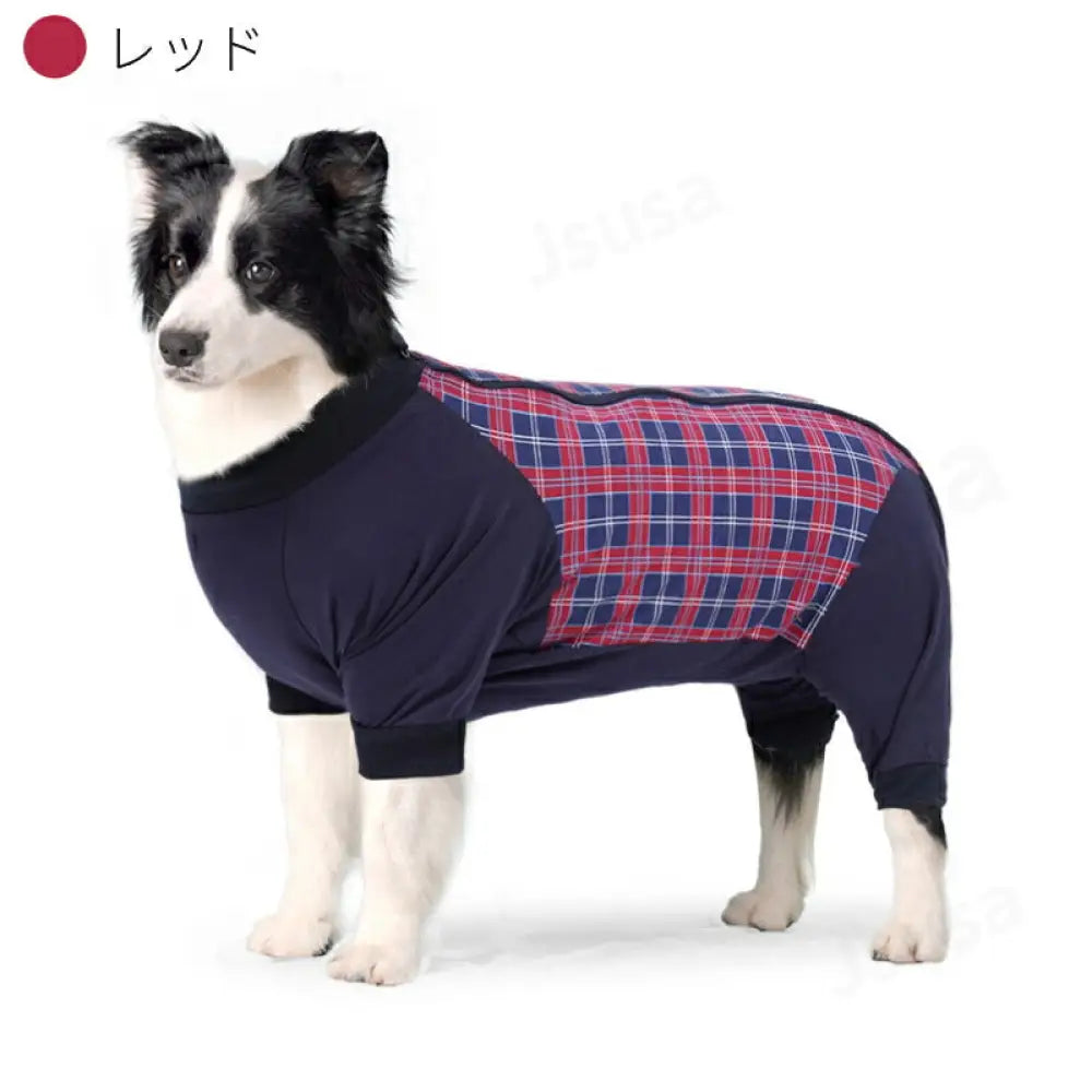 中型犬 大型犬 術後服 術後ウェア 長袖四脚 術後着 傷口舐めない皮膚 避妊 去勢 男女犬用 術後服 ウェア 皮膚保護 傷舐め 避妊 おむつ 傷口保護 ドッグウェア つなぎ カバーオール 春 夏 秋 冬 オールシーズン 伸縮性素材