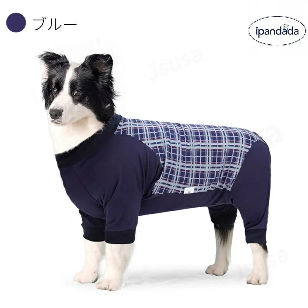 中型犬 大型犬 術後服 術後ウェア 長袖四脚 術後着 傷口舐めない皮膚 避妊 去勢 男女犬用 術後服 ウェア 皮膚保護 傷舐め 避妊 おむつ 傷口保護 ドッグウェア つなぎ カバーオール 春 夏 秋 冬 オールシーズン 伸縮性素材 着脱簡単 ID2421