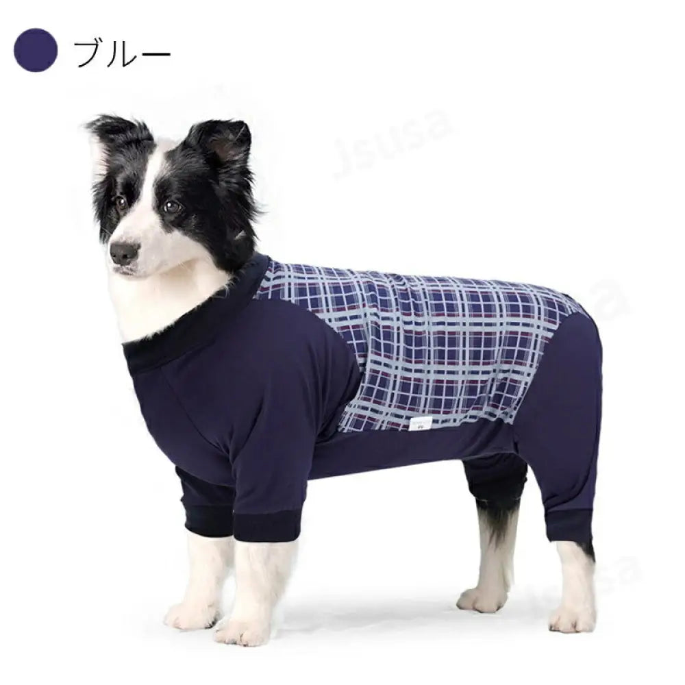 中型犬 大型犬 術後服 術後ウェア 長袖四脚 術後着 傷口舐めない皮膚 避妊 去勢 男女犬用 術後服 ウェア 皮膚保護 傷舐め 避妊 おむつ 傷口保護 ドッグウェア つなぎ カバーオール 春 夏 秋 冬 オールシーズン 伸縮性素材