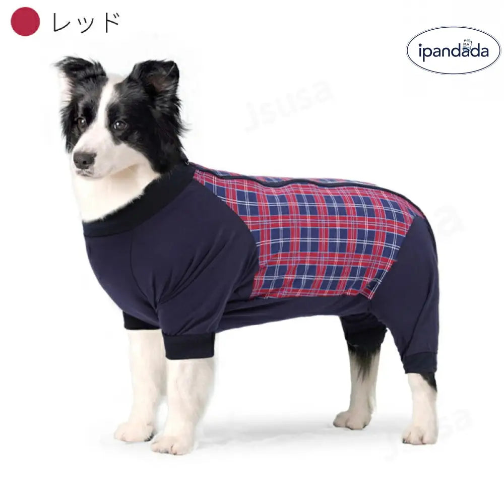 中型犬 大型犬 術後服 術後ウェア 長袖四脚 術後着 傷口舐めない皮膚 避妊 去勢 男女犬用 術後服 ウェア 皮膚保護 傷舐め 避妊 おむつ 傷口保護 ドッグウェア つなぎ カバーオール 春 夏 秋 冬 オールシーズン 伸縮性素材 着脱簡単 ID2421