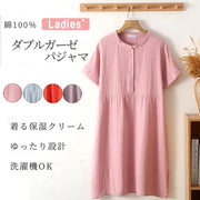 ID1606  パジャマ レディース ネグリジェ ダブルガーゼ 半袖 半開タイプ  かぶりタイプ ワンピース 春 夏 秋 綿100% 母の日 ギフト プレゼント ナイティ ルームウェア 着 寝巻き 婦人用 祖母 還暦祝い 出産祝い