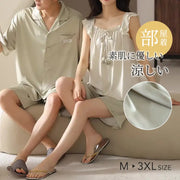 最安値更新！カップル用 夏用 涼感アイスシルク パジャマセット 男女兼用 半袖＆ショーツ お出かけ対応 シンプルデザイン ID1033 カップル＞セットアップ